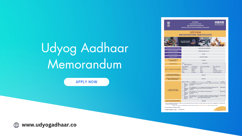 Udyog Aadhaar Memorandum