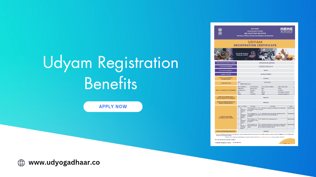 Udyam Registration Benefits