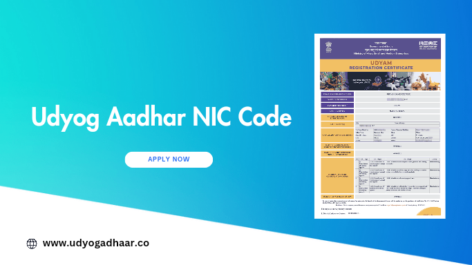 Udyog Aadhar NIC Code